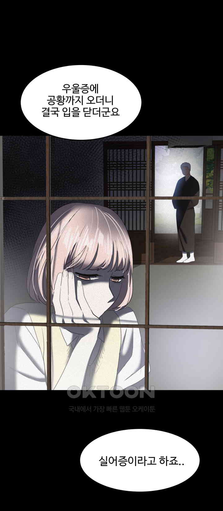 1731040393068y6kr9aznxfi.jpg