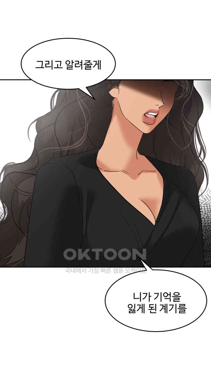 1731040453589y2tif9oyqxb.jpg