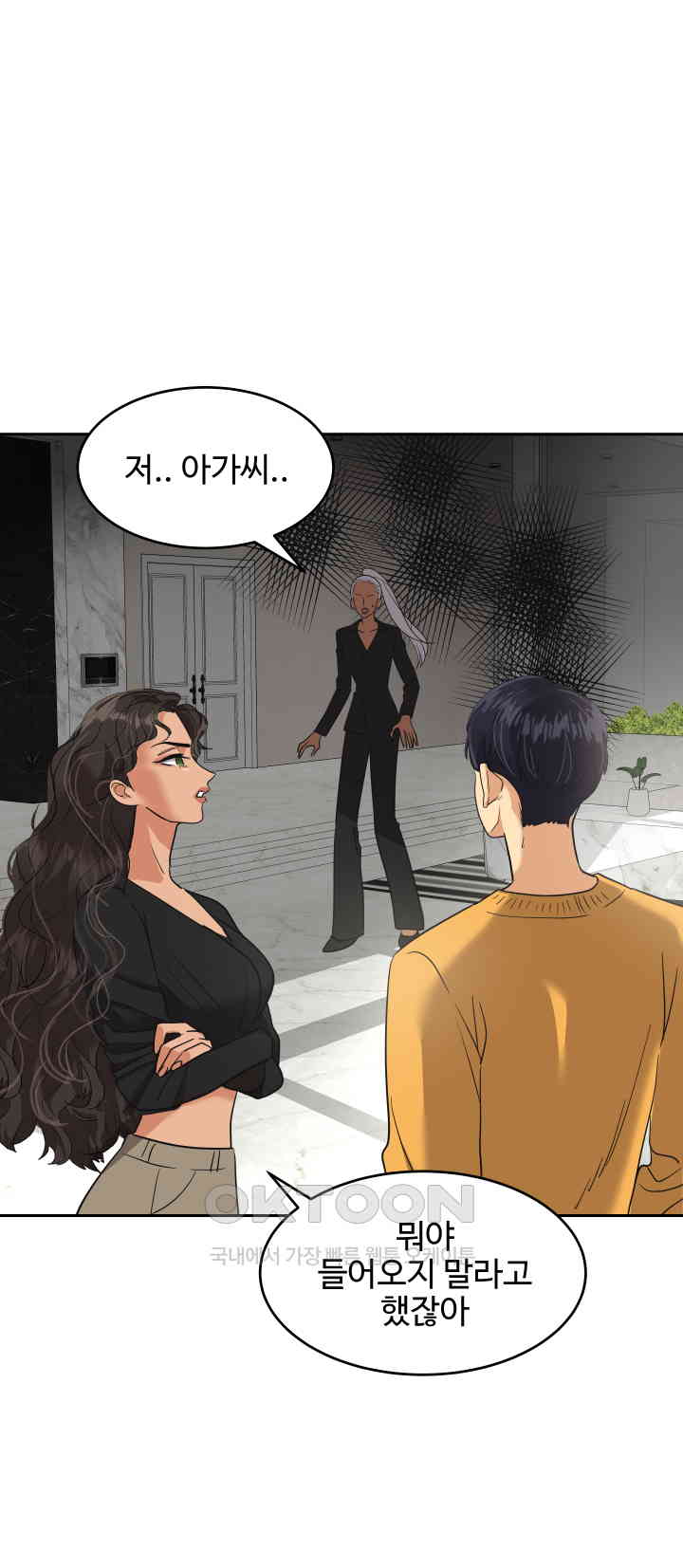 1731040470468iwd1xumsk7e.jpg