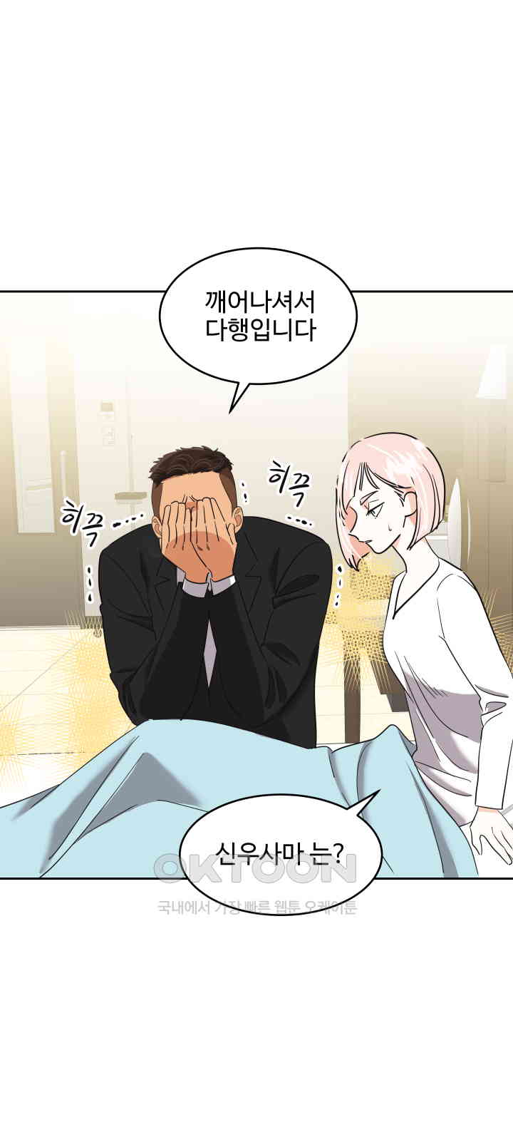 1731040471703oz5wl5gfzy.jpg