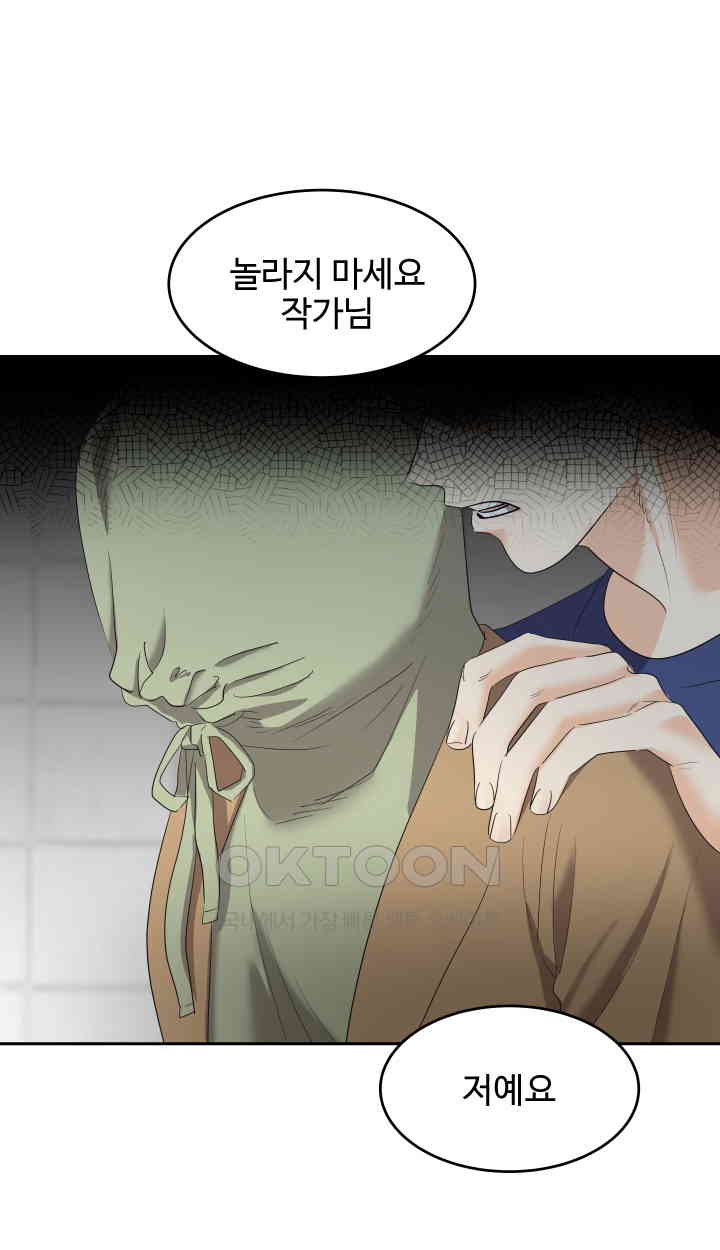 1731040535077r5dfjka74h.jpg
