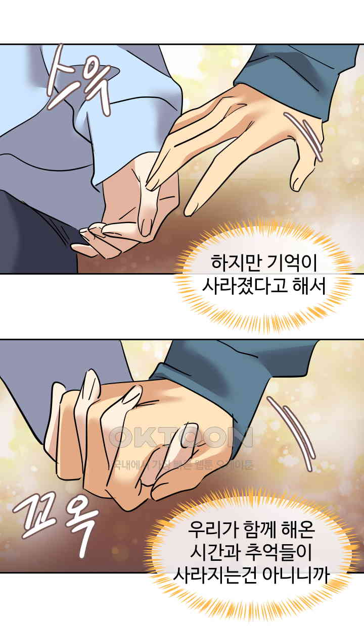 1731040628548jgyyrdxzv1.jpg