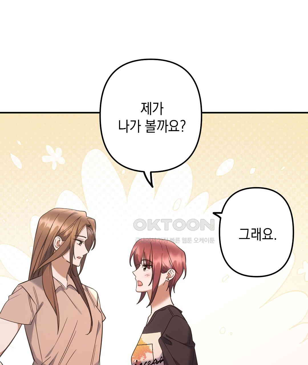 1731151489661ejhh9y4unv.jpg