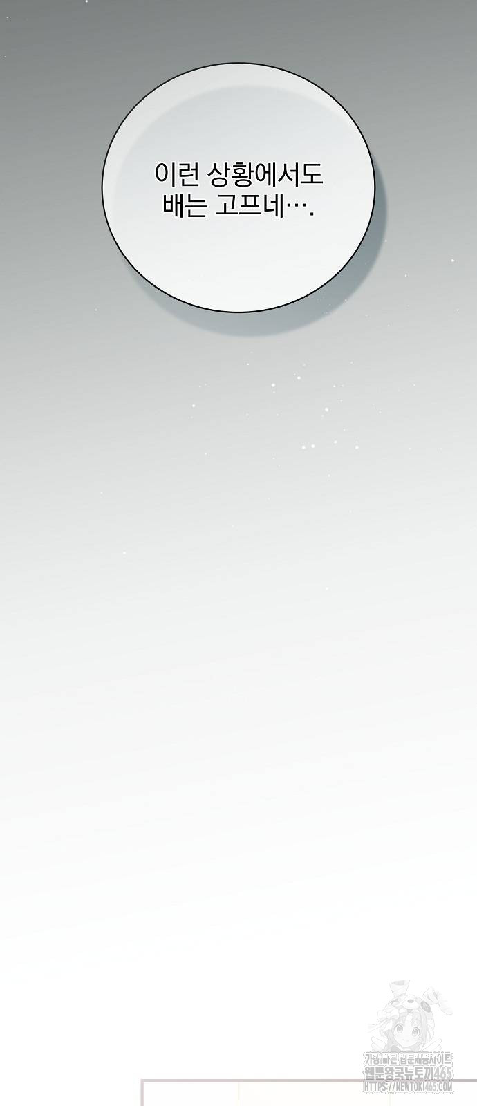 1731151504840oqjz8g82mn.jpg