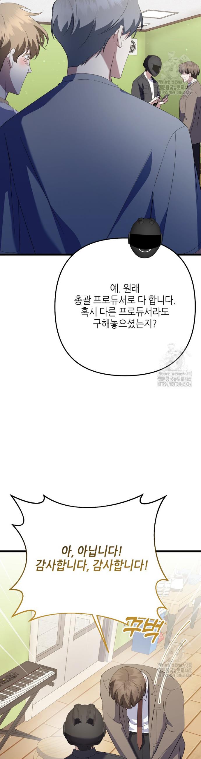1731151558320x4qy7jx4fa.jpg
