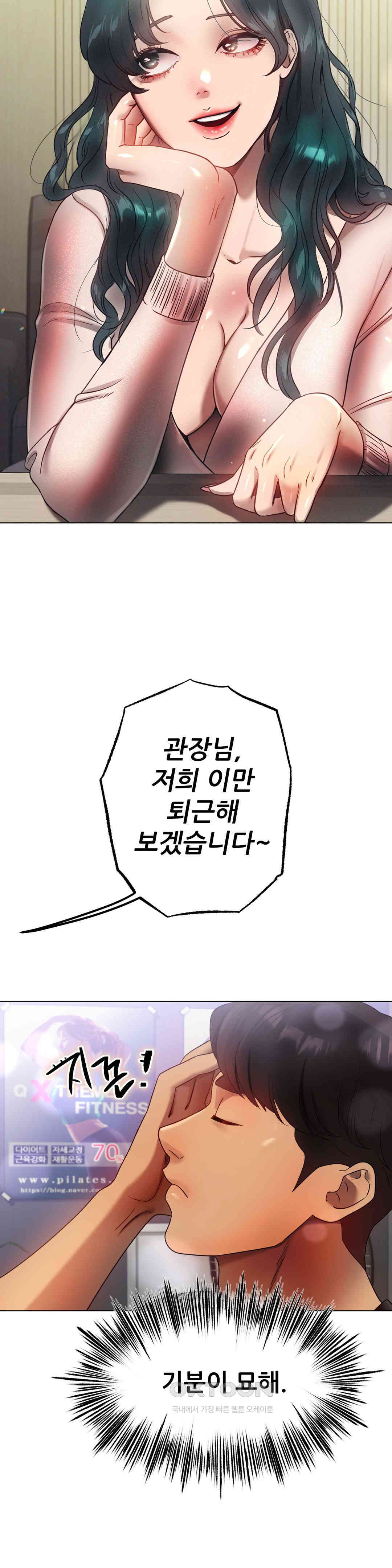 1731099016126j6nunewmoib.jpg