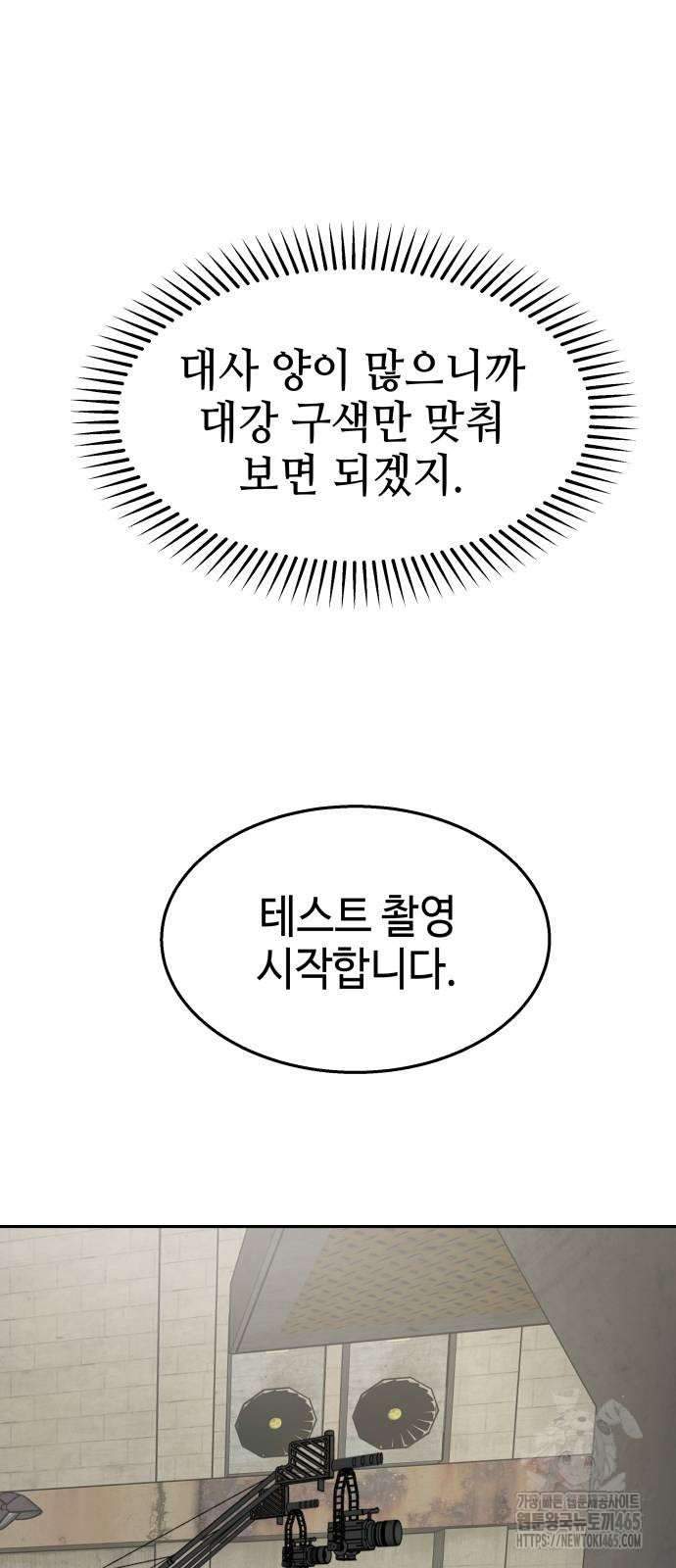 1731151603802qd51yam2np.jpg