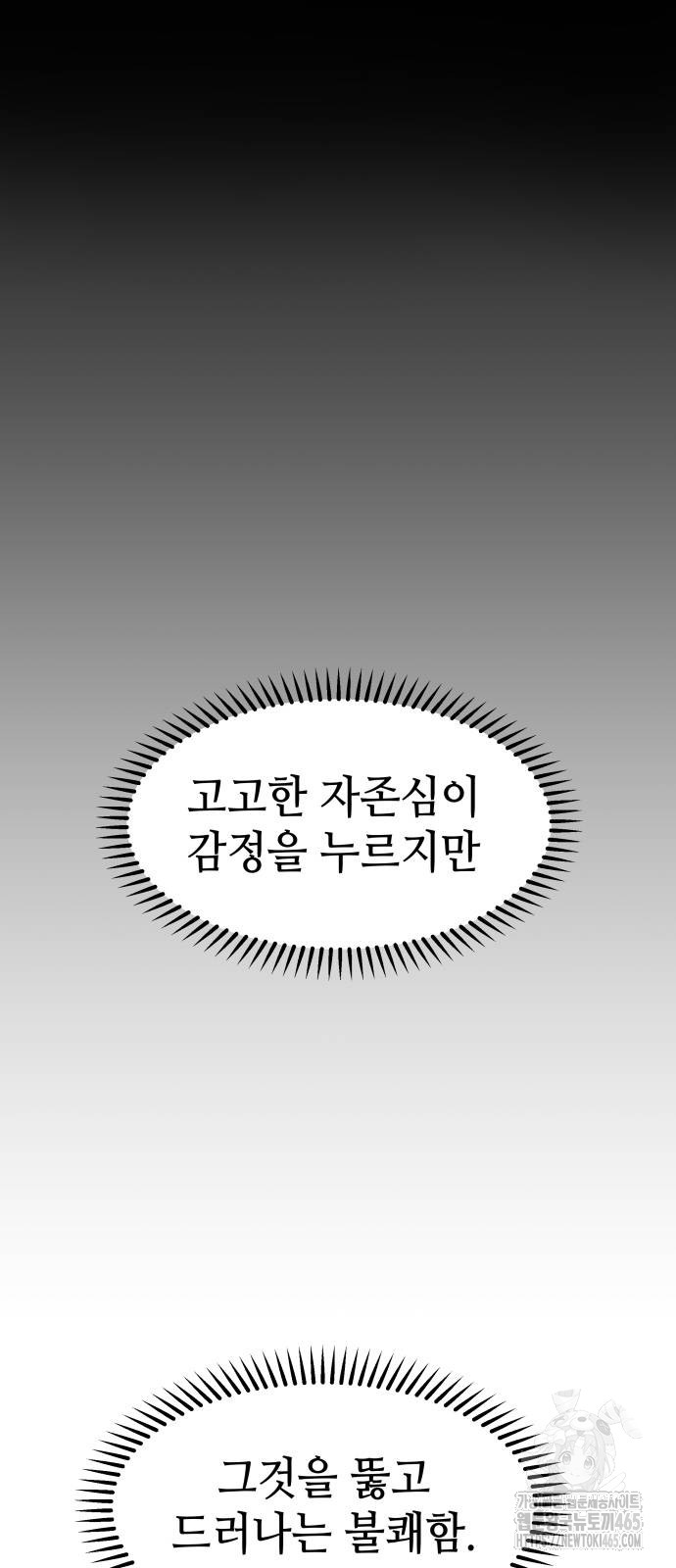 1731151612616qa8vhst10d.jpg
