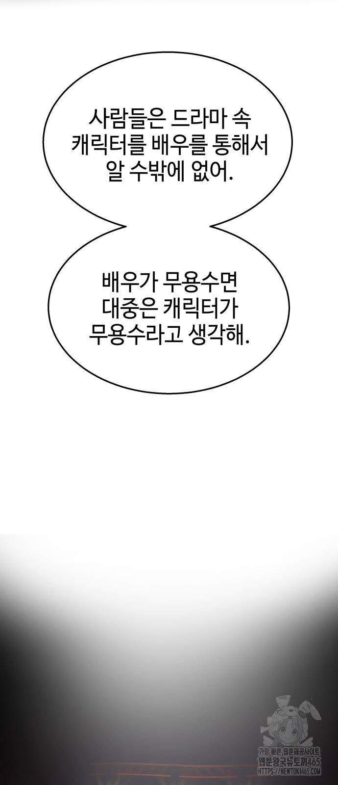 1731151614772qpbc27bcdxg.jpg