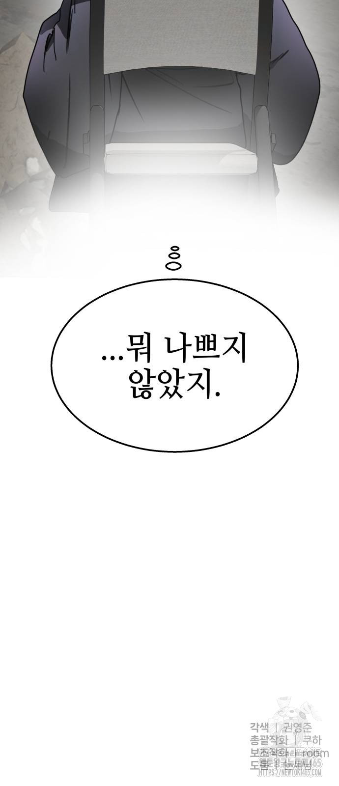 1731151618958ryjtpx22ulp.jpg