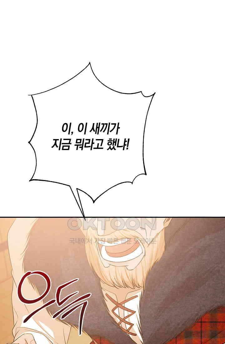 1731151616858hj7ae2waebi.jpg