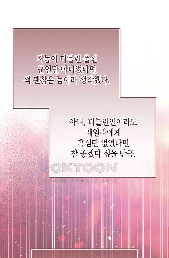 1731151623103rjcdqg25vqo.jpg