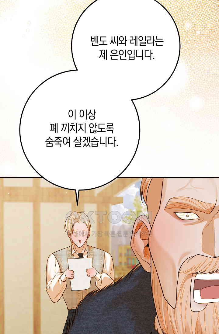 1731151636139wnfnrryzxqj.jpg
