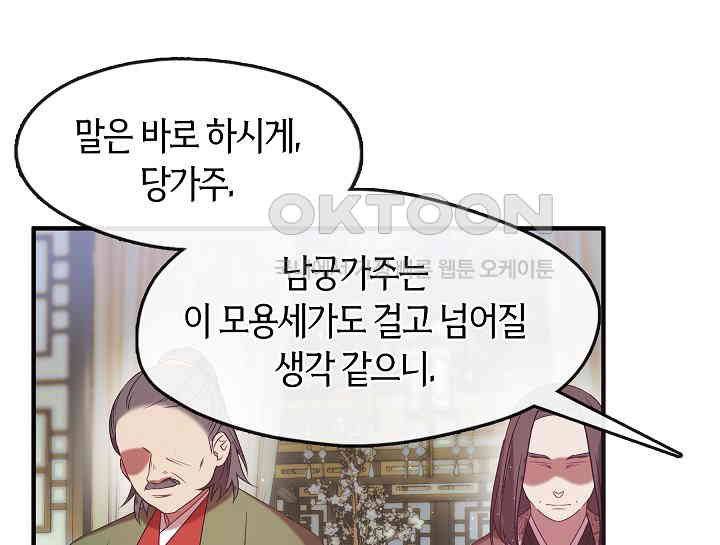 1731152271339xoyuztm1upe.jpg