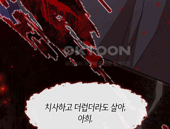 1731152303126m01bjquerfq.jpg