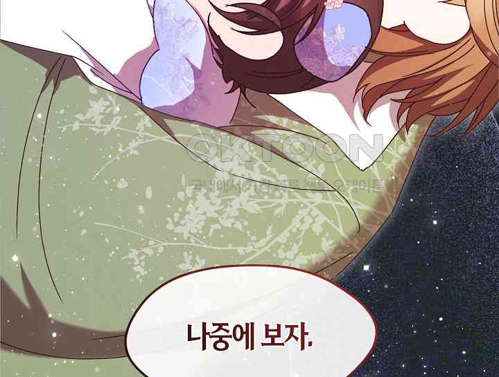 1731152306068wo30x0owscq.jpg