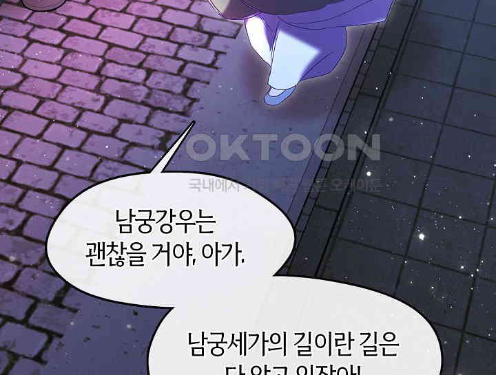 1731152307604l0tlzmcfhqc.jpg