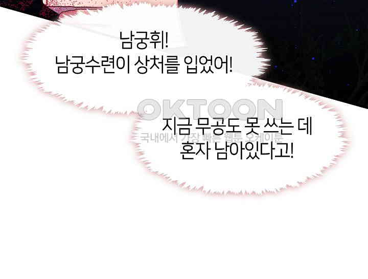 1731152339536g9s6wx92r1p.jpg