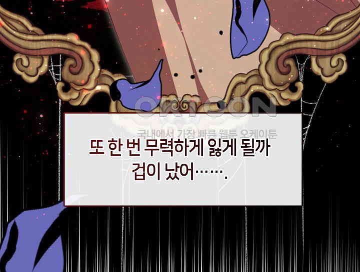 1731152342762iupq0q7bsd.jpg