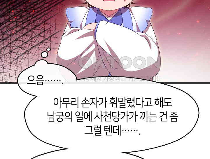1731152352363y9w87adkbac.jpg