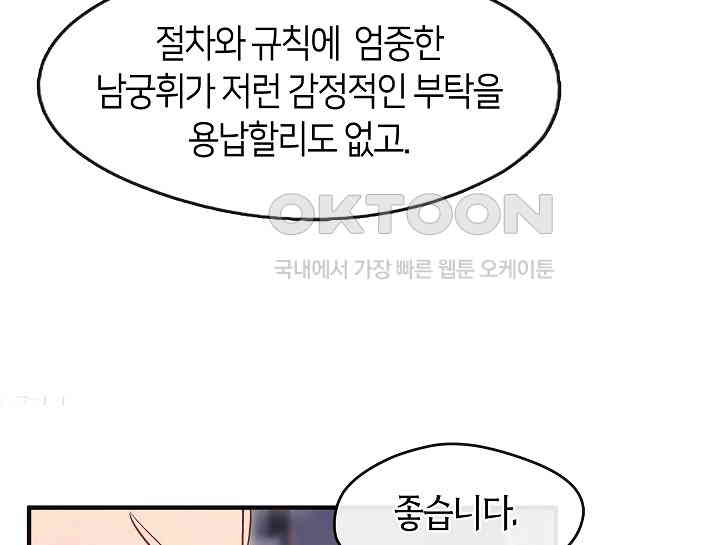 1731152352521kr1lmf0yo1.jpg