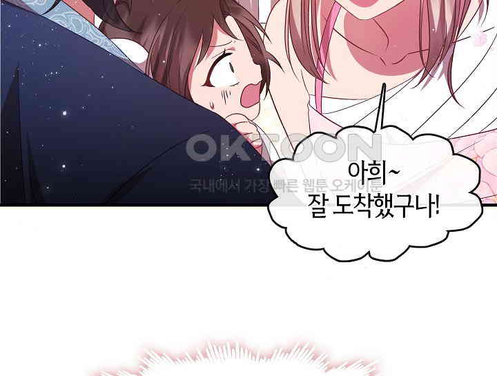 1731152361385oa9ahejh9o.jpg