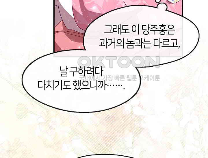 1731152428259wnfmnciul1k.jpg