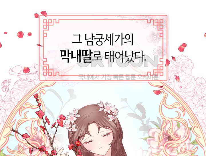 1731151650658fqyjpuzo1ll.jpg