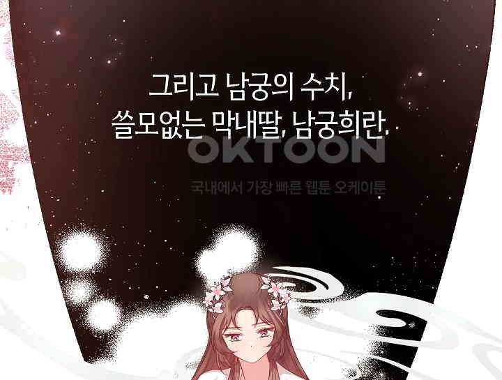 1731151653018ocs2bn3f0ht.jpg