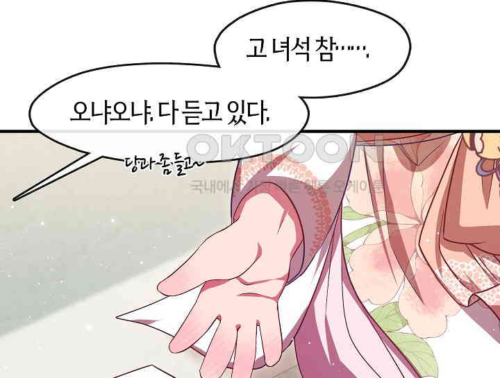 1731152712305wn0vyu1badh.jpg