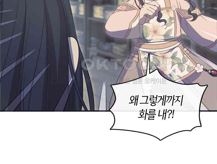 1731152799500mghjzj3o0am.jpg