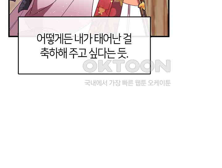 1731152817022cla8qnnmt3.jpg