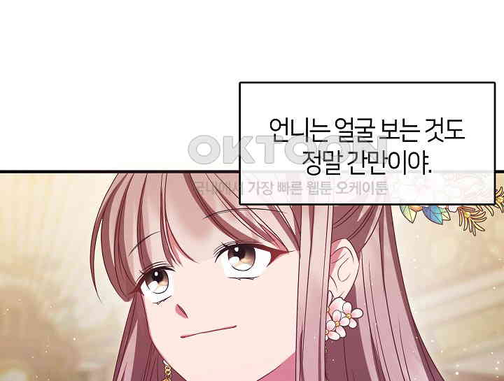17311528230201ac157olqo.jpg