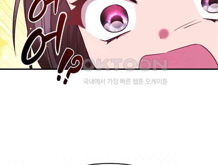 1731152824538x1trhg6yzk.jpg