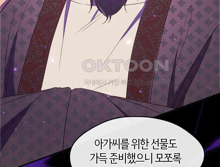 1731152825009c2zqar79dnm.jpg