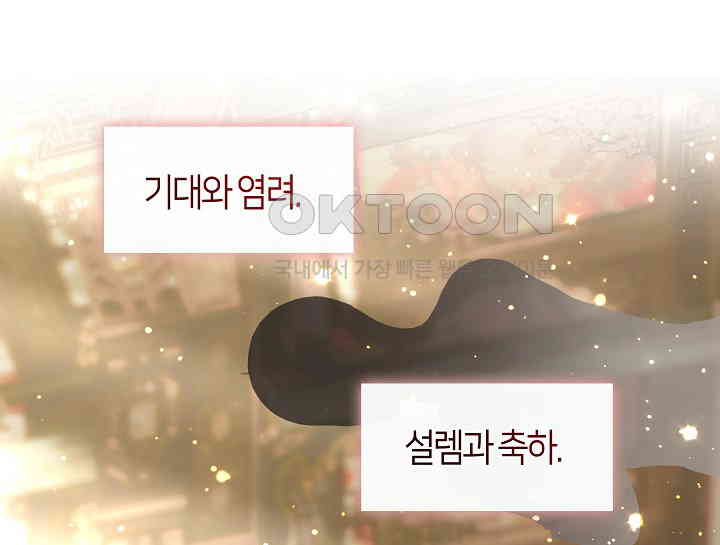 1731152830643vsucyfdaum.jpg