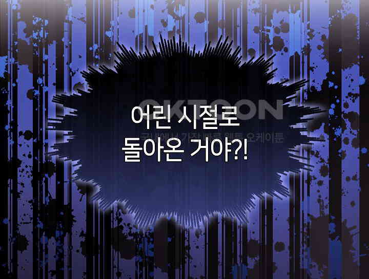 17311516791544e9o4yv1tza.jpg
