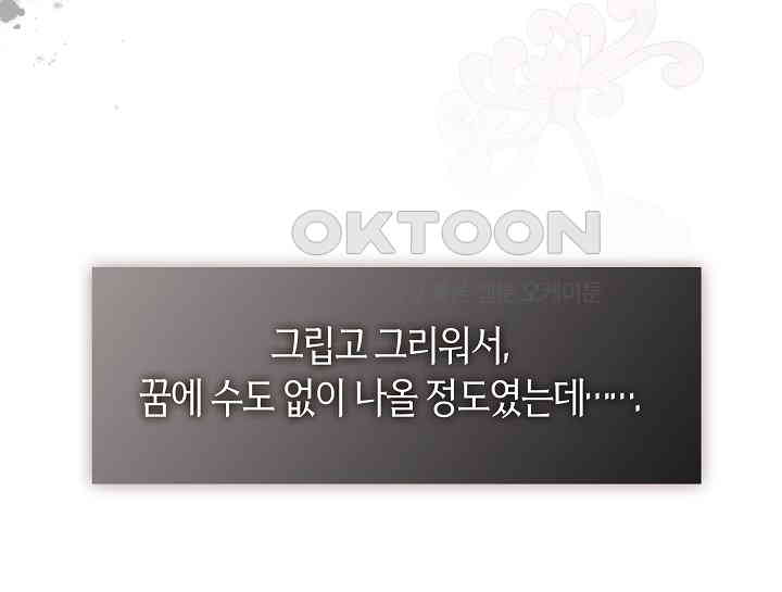1731151686278oe1nyowtewp.jpg