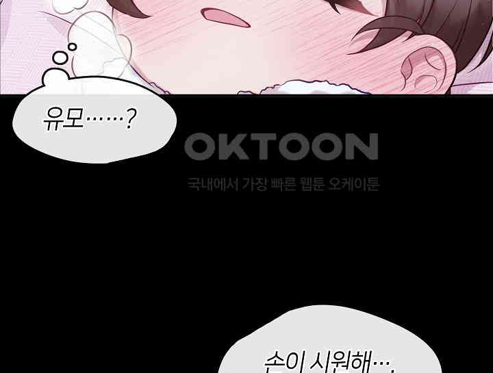 1731151757797yiwbfhkor6.jpg