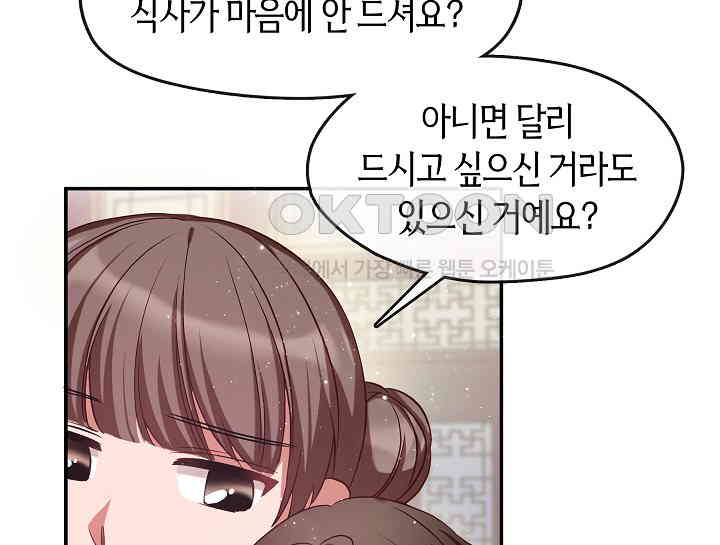 1731151900472ceu74eakbvo.jpg