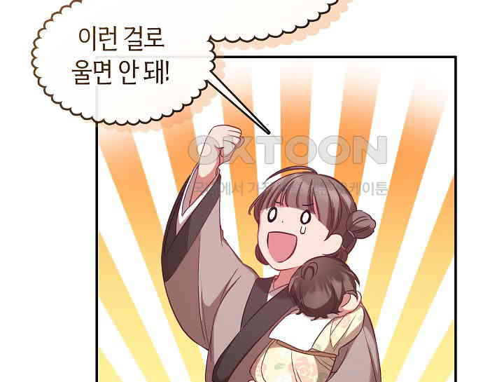 173115190124753zaa2a43ig.jpg