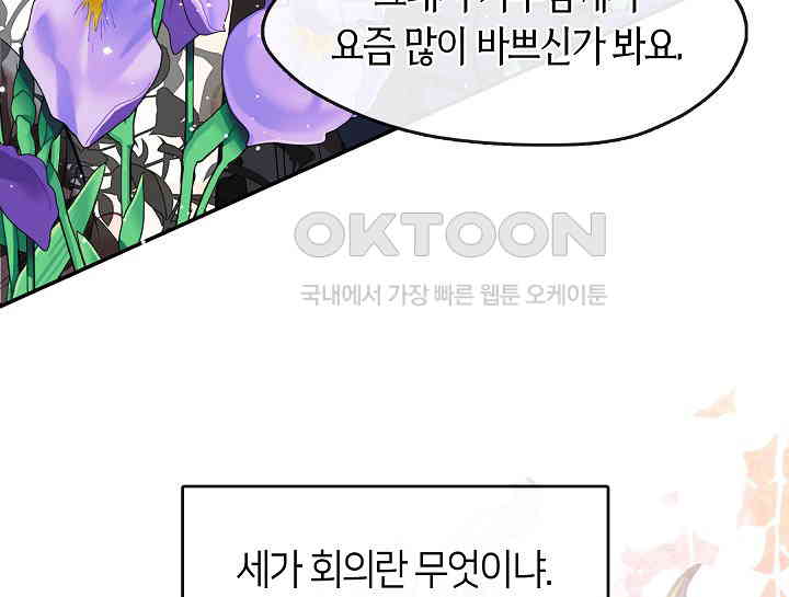 1731151902027yl27umax8ud.jpg