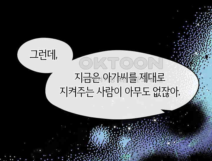 1731151916622n7v177khag.jpg