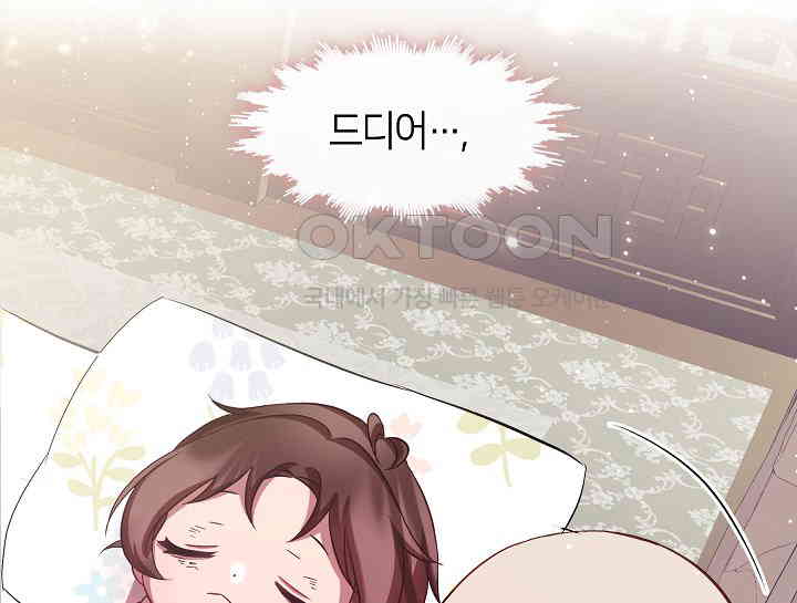 1731151922833owyuvv05kji.jpg