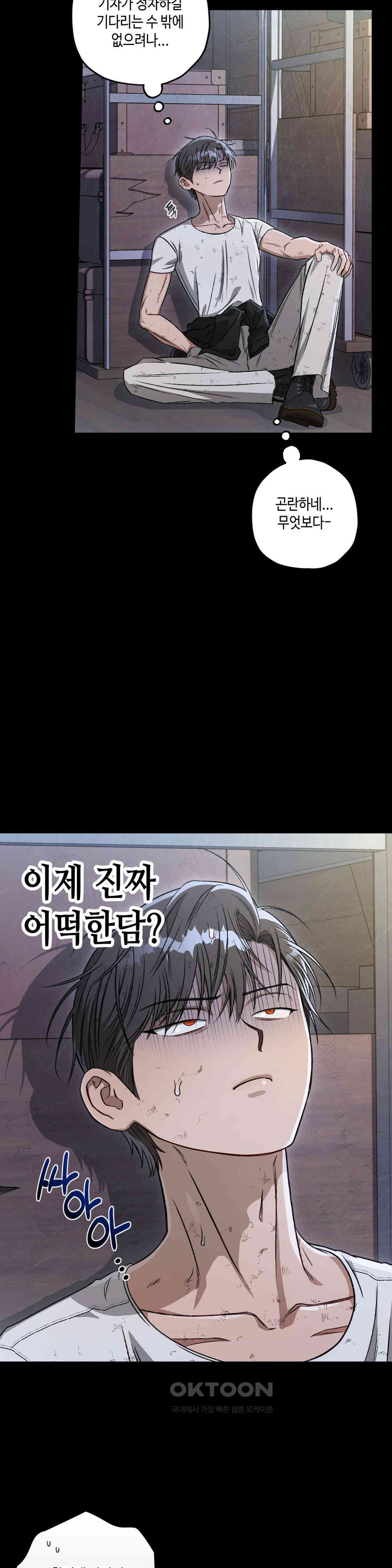 1731097056350g74yb20ua5b.jpg