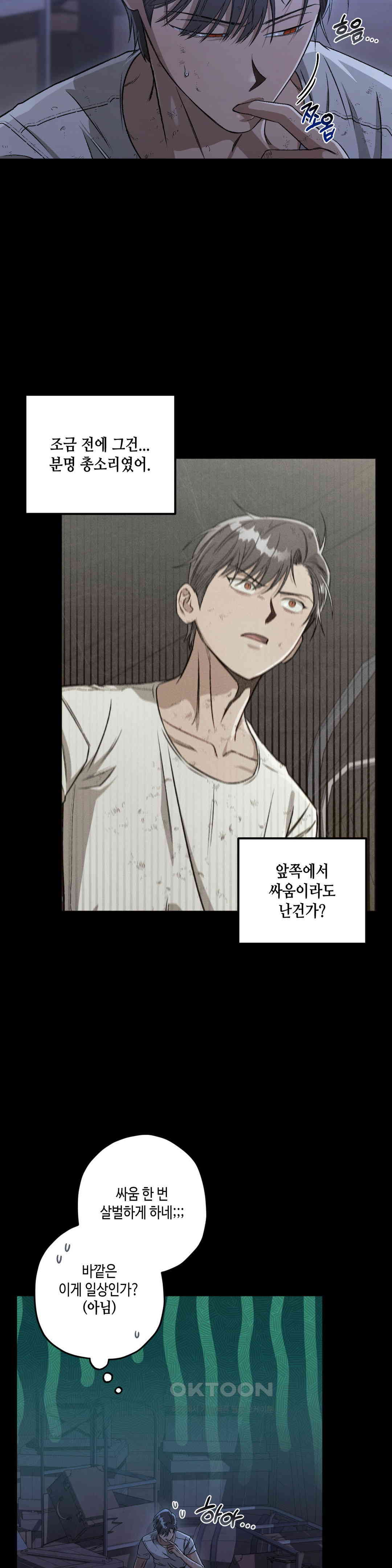 1731097057733mklrhywqkc.jpg