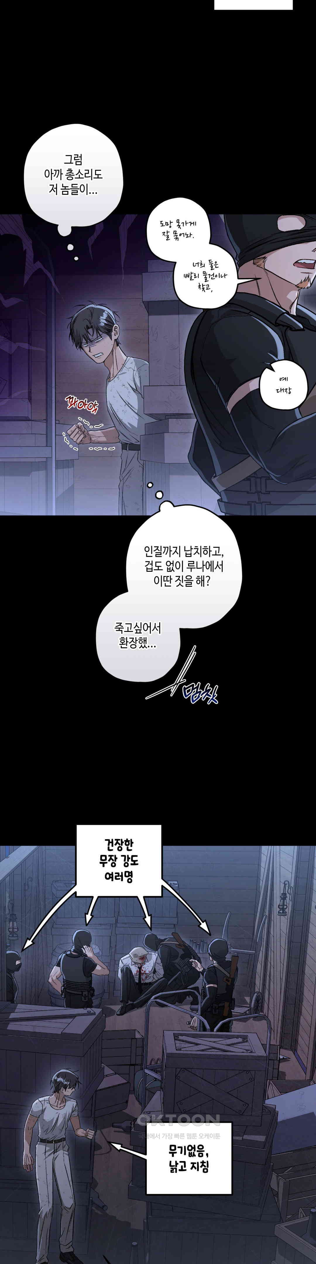 1731097058651kizj19cjqhg.jpg