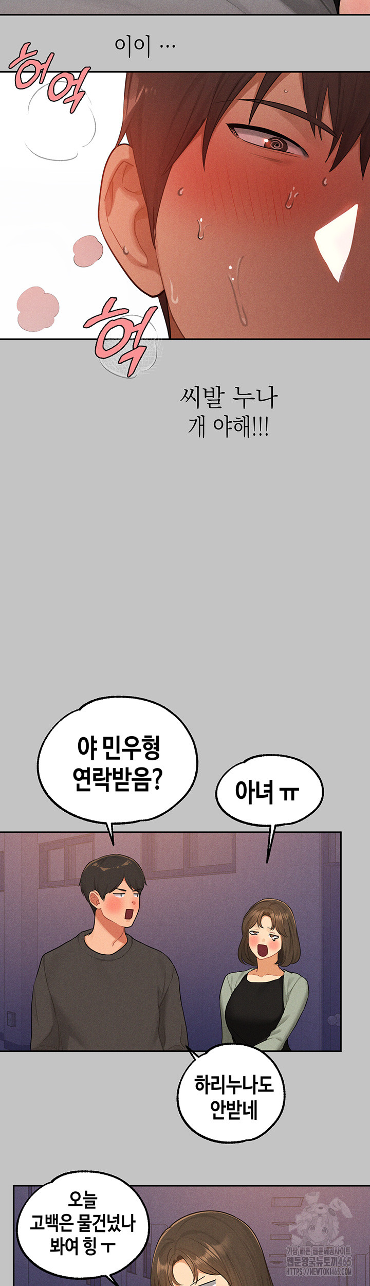 1731151486329u2uvalbrb3o.jpg