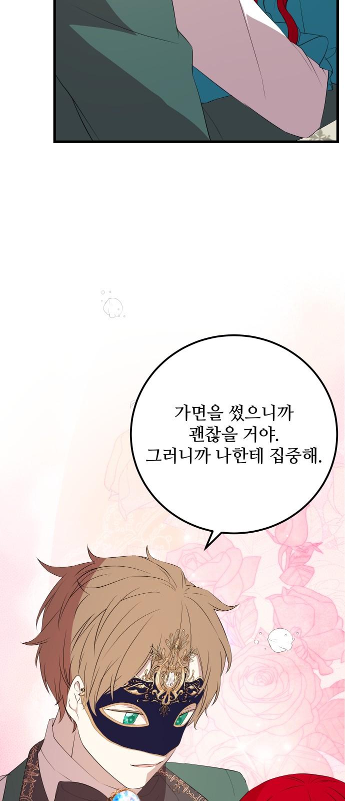 1733023755742swedqi2of6r.jpg