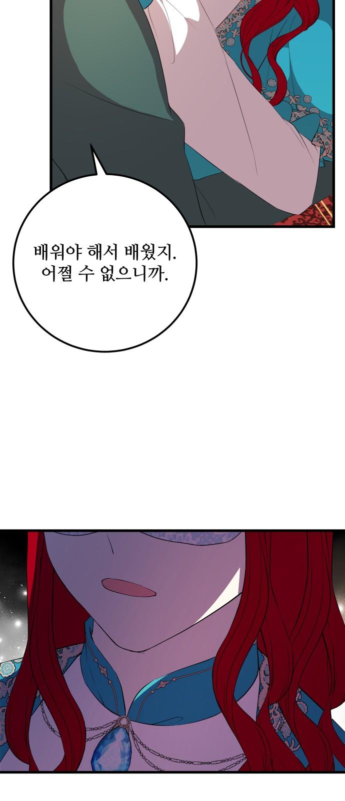 1733023761776pm168rk3as.jpg
